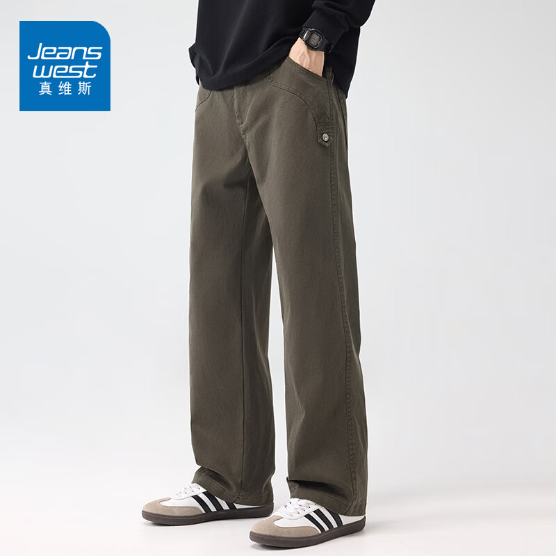 真维斯休闲裤男春夏季潮牌百搭直筒工装裤男新款宽松舒适天丝长裤子男 咖色 M