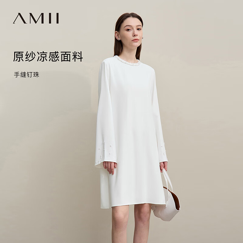 AMII2026春新款优雅香风织带圆领手工钉珠喇叭袖连衣裙女小黑裙子 米白 M