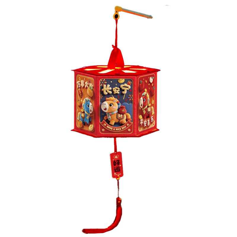 �«h����Ԫ���ڶ�ͯ���ᷢ������ֹ�DIY���������׶�԰ѧУ������