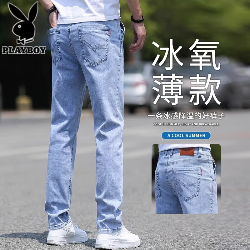 ���ڲ�������������ţ�п���ʿ���ļ��¿�ٴ��п����ֱͲ�����������г������п� 8856����ɫ   27 ����2�ߣ�����80-90� 1.8Ԫ