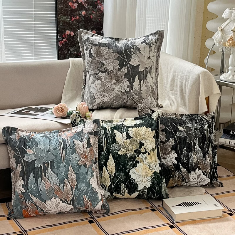 罗兰家纺民族风提花沙发抱枕客厅办公室护腰靠枕午睡枕卧室床头方形靠枕 HC 民族风提花抱枕-织夜藏春浅绿 45cm*45cm 枕套 【不含芯】