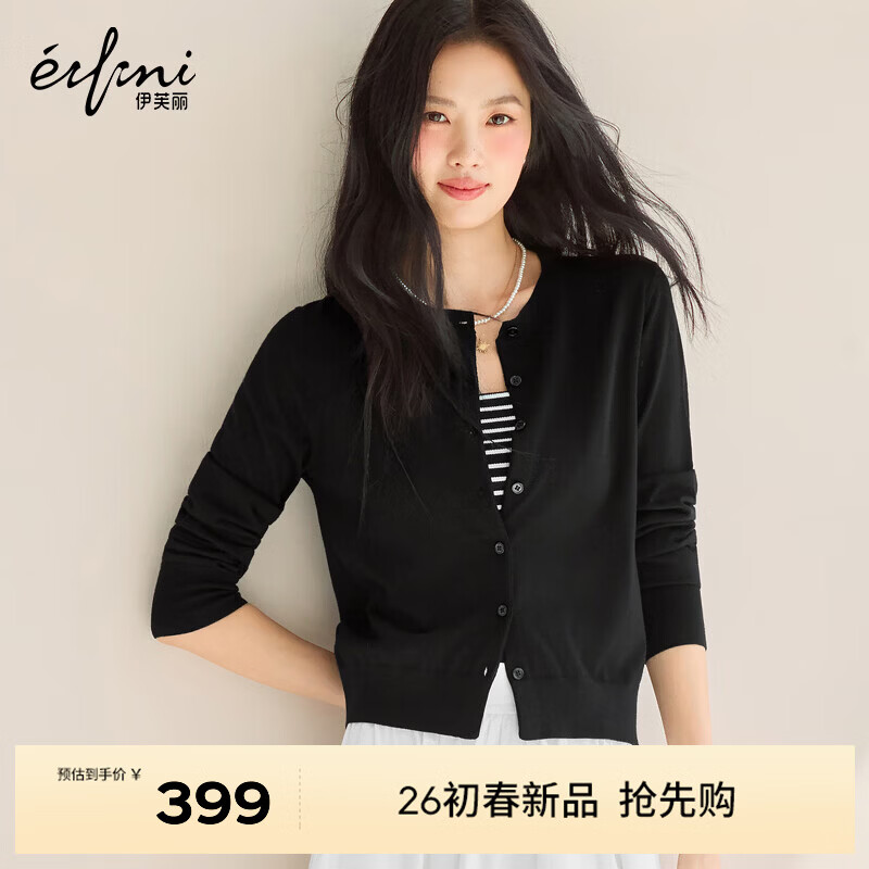 ���ڲ�������ܽ����eifini��������ԡ�100%�ɻ�ϴ����ɴ��Բ�쿪�������Ů26���¿� ��ɫ Բ�쿪�� XL 125-135�� 351.59Ԫ