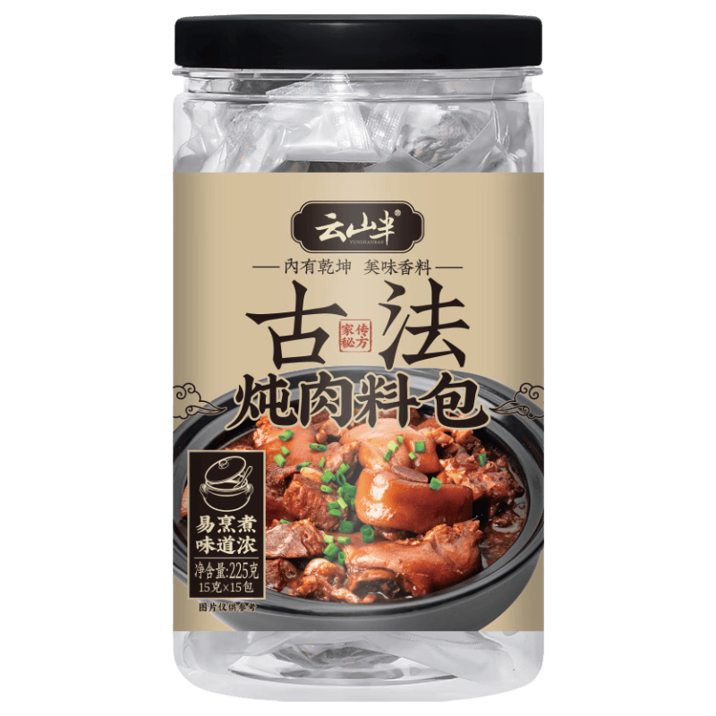 云山半（Yunshanban）鹵肉料包罐裝225g鹵牛肉豬蹄雞腿排骨鴨脖絕味茶葉蛋鹵水汁調(diào)料包 鹵料包15g*15小包