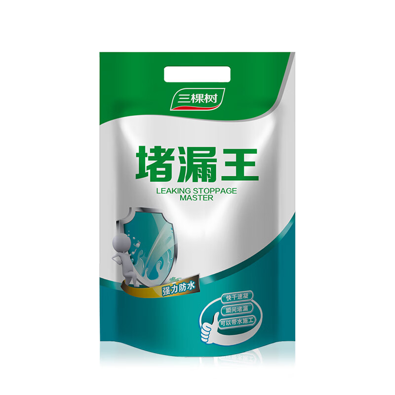 三棵树漆(SKSHU)堵漏王卫生间防水涂料屋顶补漏堵漏速干水泥砂浆胶防水材料补漏王 堵漏王【速凝型】 1kg *20包