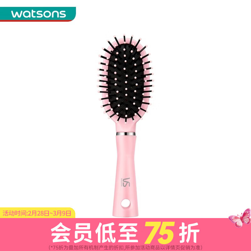 ������ɳ����VS�� ���������¾ɰ�װ����� ��װ���淢��(�ۺ�ɫ)