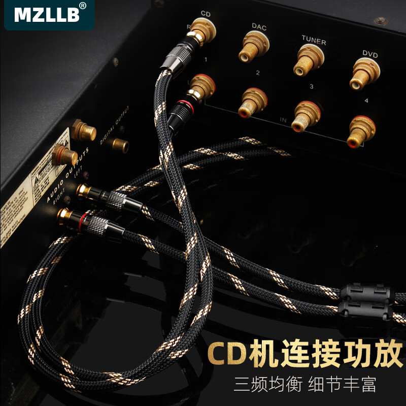 2025年音频解码器哪款好?这9款对比测评,音质提升明显,哪个最值得买?-图片6