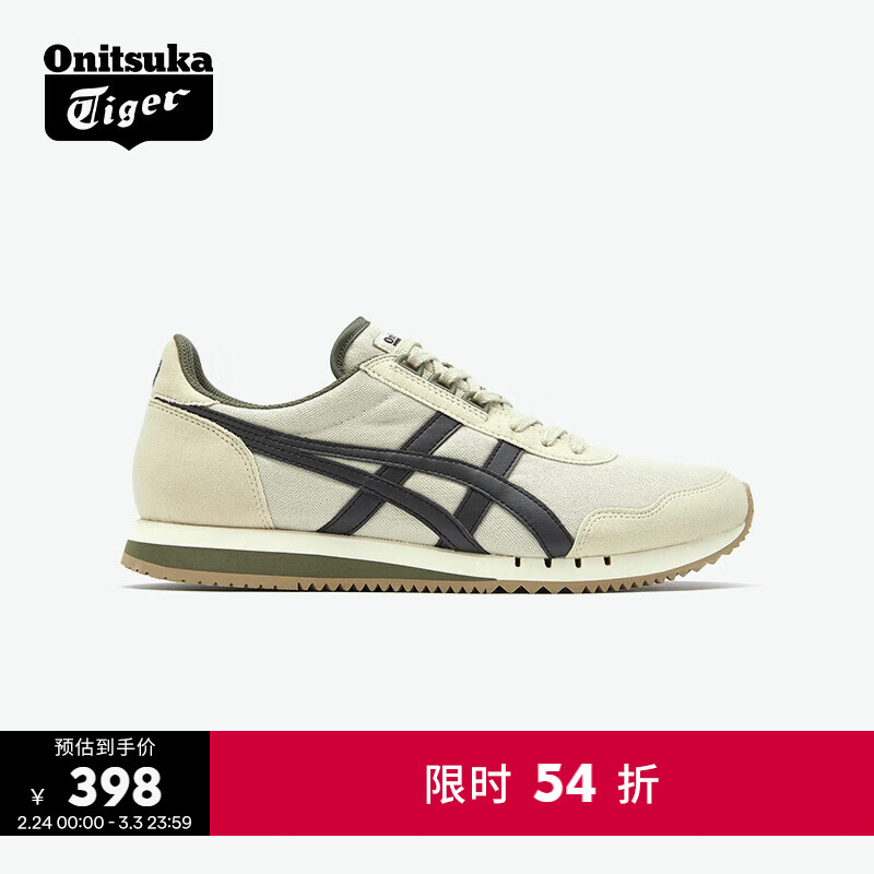 Onitsuka Tiger鬼塚虎DUALIO秋冬男女鞋复古百搭运动休闲鞋 米色/灰色 37