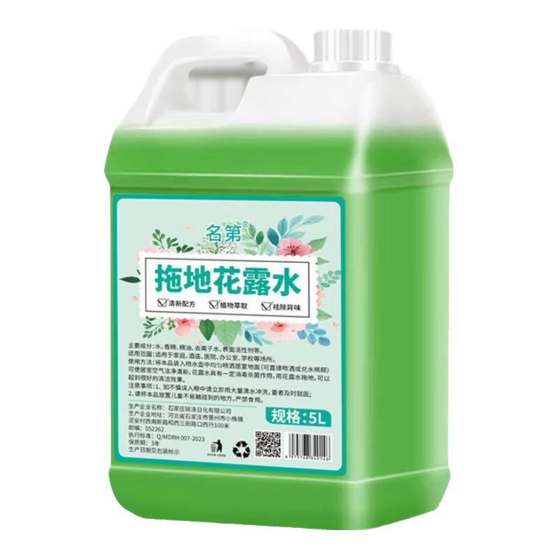 ���ڲ������ϵػ�¶ˮ��ζ�������� 10��װ 9.9Ԫ