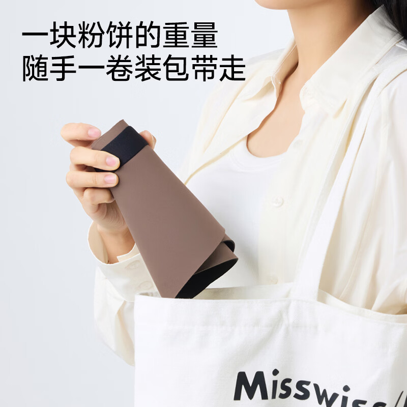 MissWiss【戚薇同款】夏季防晒帽灯罩帽防紫外线大帽檐遮脸遮阳帽子空顶 【记忆软骨久戴不勒】浅米白【可调节 易收纳】 可调节(54-58cm)