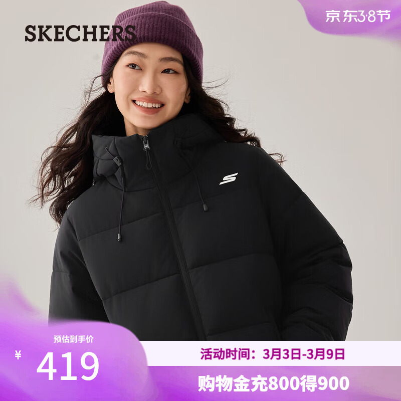 斯凯奇（Skechers）春季女士防泼水休闲梭织裥棉连帽外套P425W197 碳黑/0018 S