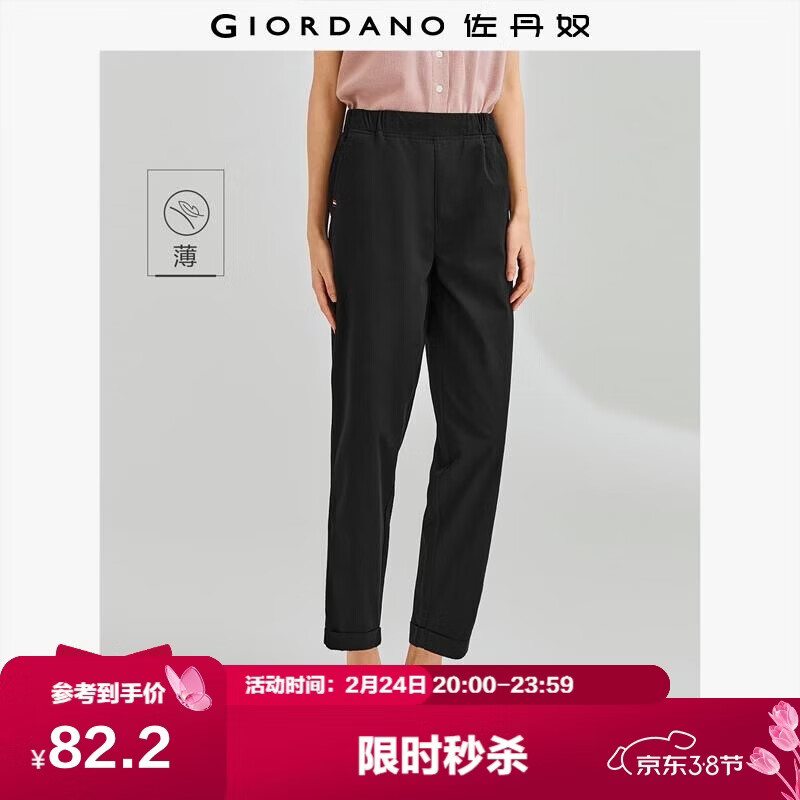 ����ū�ŷֿ�Ůװ�ļ�������֯�����ɽ����������п�05424354