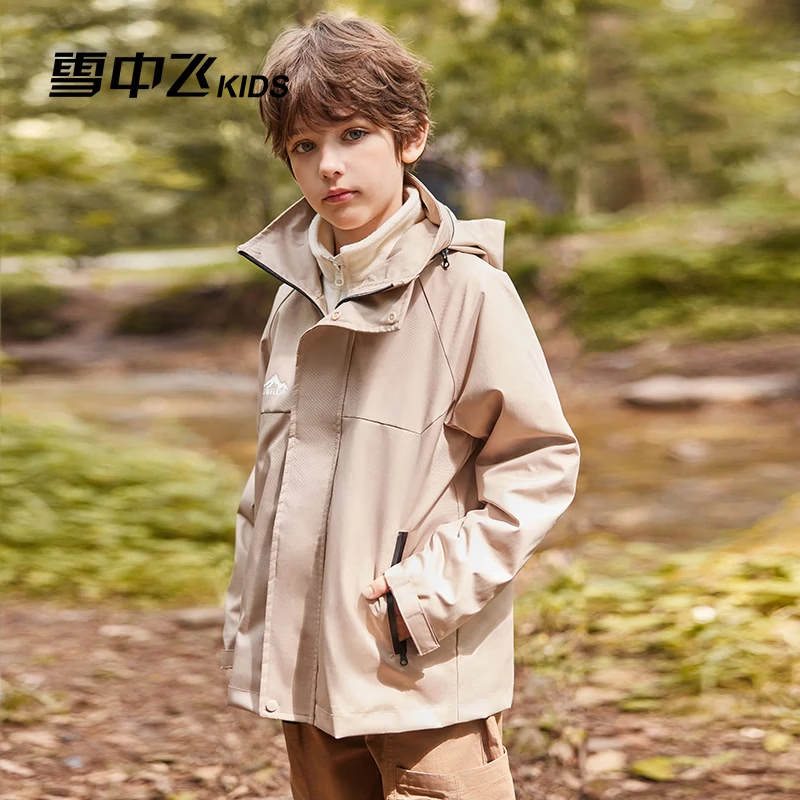 雪中飞【三合一儿童外套】童装男童加厚上衣女童两件套户外可拆卸外套 卡其色(0455) 170