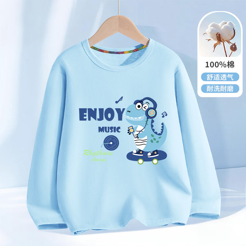 ��ά˹��Jeanswest����ά˹ͯװ��ͯ����T��2026�¿���ͯ���������Բ���к���װ���� �����޳��䡿���������� 160 13.23Ԫ