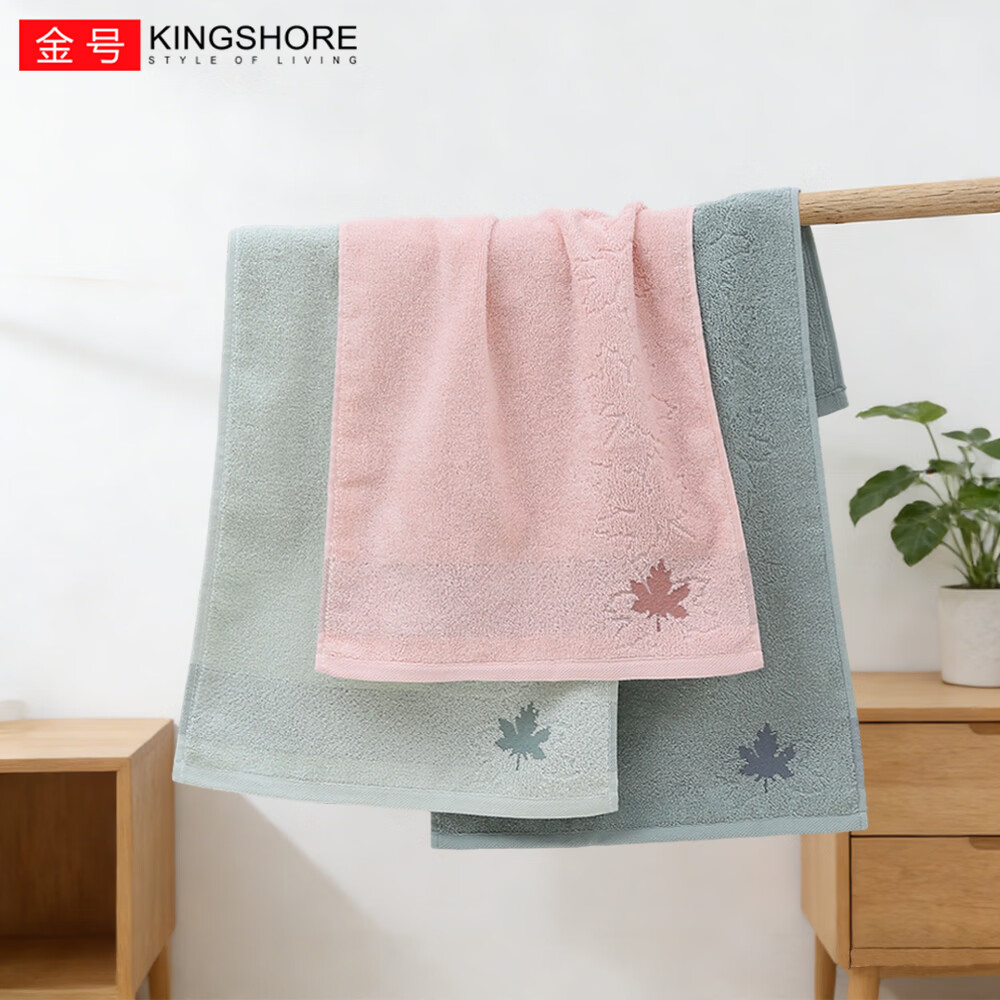 金号（KING SHORE）金号纯棉A类毛巾100%棉素雅清新洗脸洗澡家用面巾70*33.5cm 红色+绿色+灰色 3条