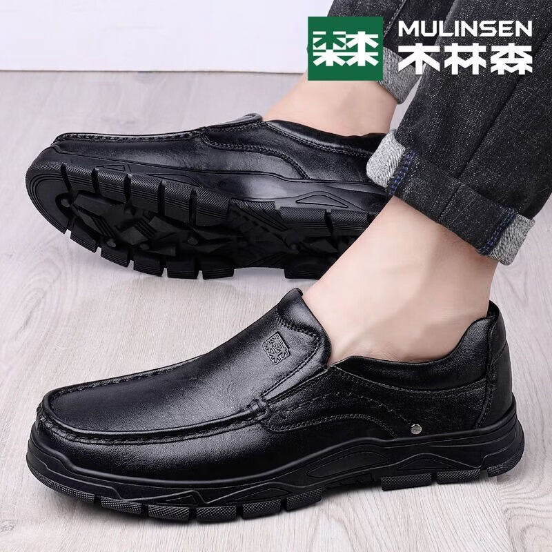 木林森大码真皮皮鞋男休闲皮鞋软皮软底厚底男鞋头层牛皮四季透气鞋子 四季-棕色 46 标准皮鞋码