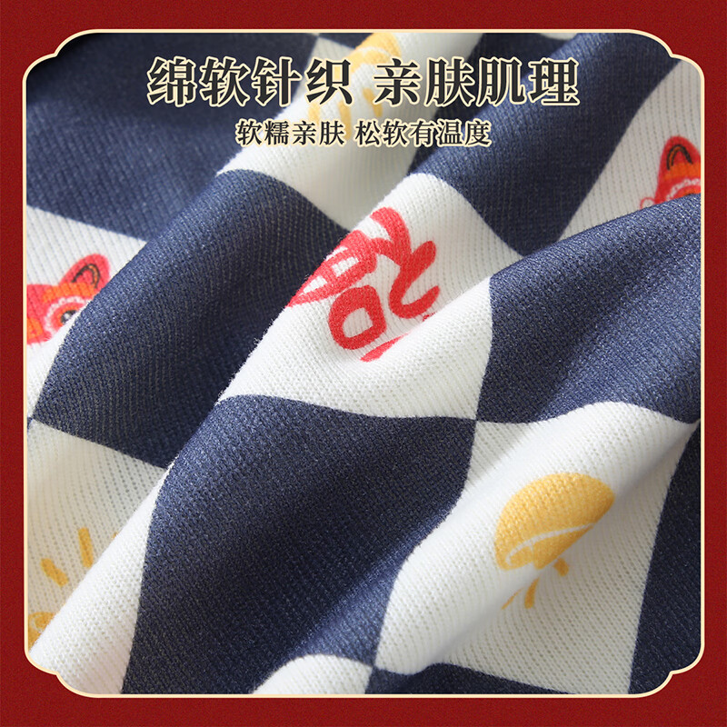 Classic Teddy儿童上衣男童春季开衫红品针织衫毛衣打底衫童装春装红品拜年服 喜庆小熊-深蓝 90