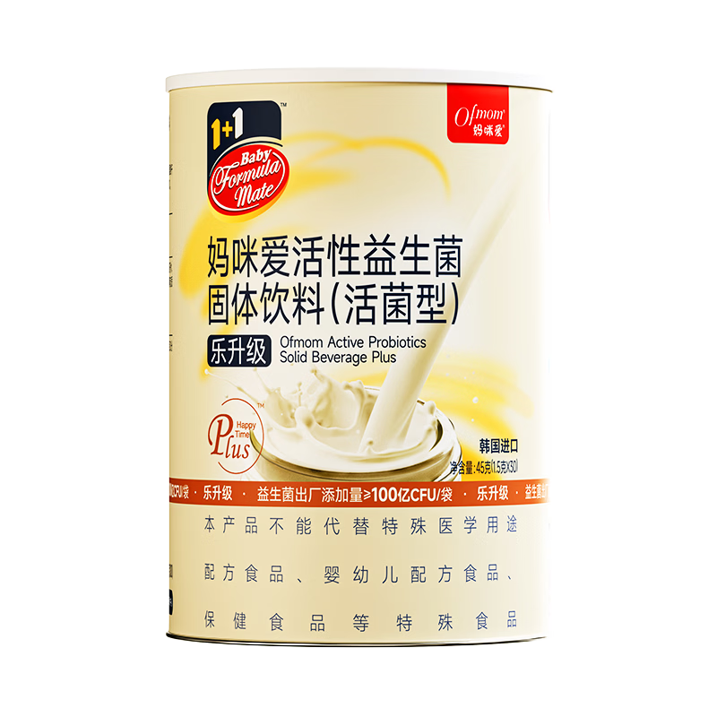 ���䰮������������θ�������ǻ������������� 30��*1��