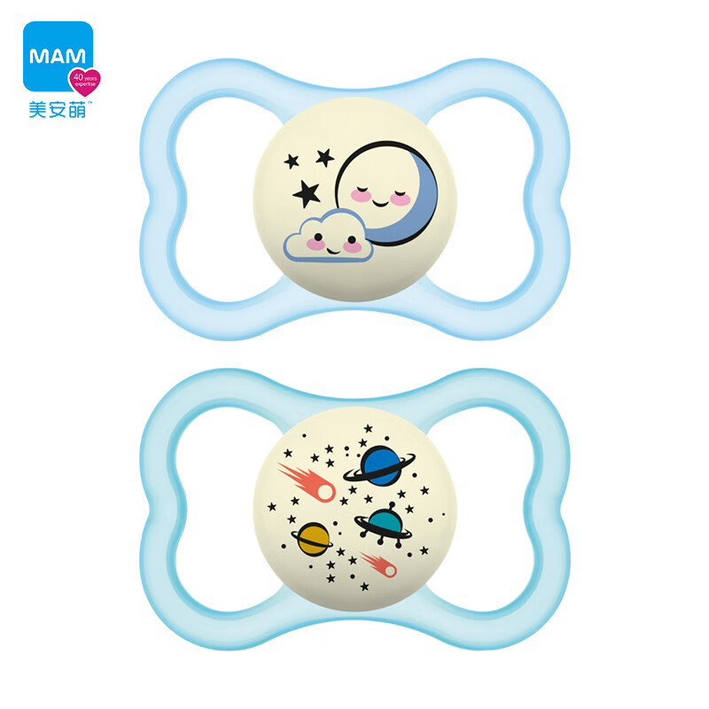 美安萌MAM Supreme双只装扁头安抚奶嘴防胀气0-3新生儿6-18个月宝一岁 图10  日+夜用 6-18个月  1盒装