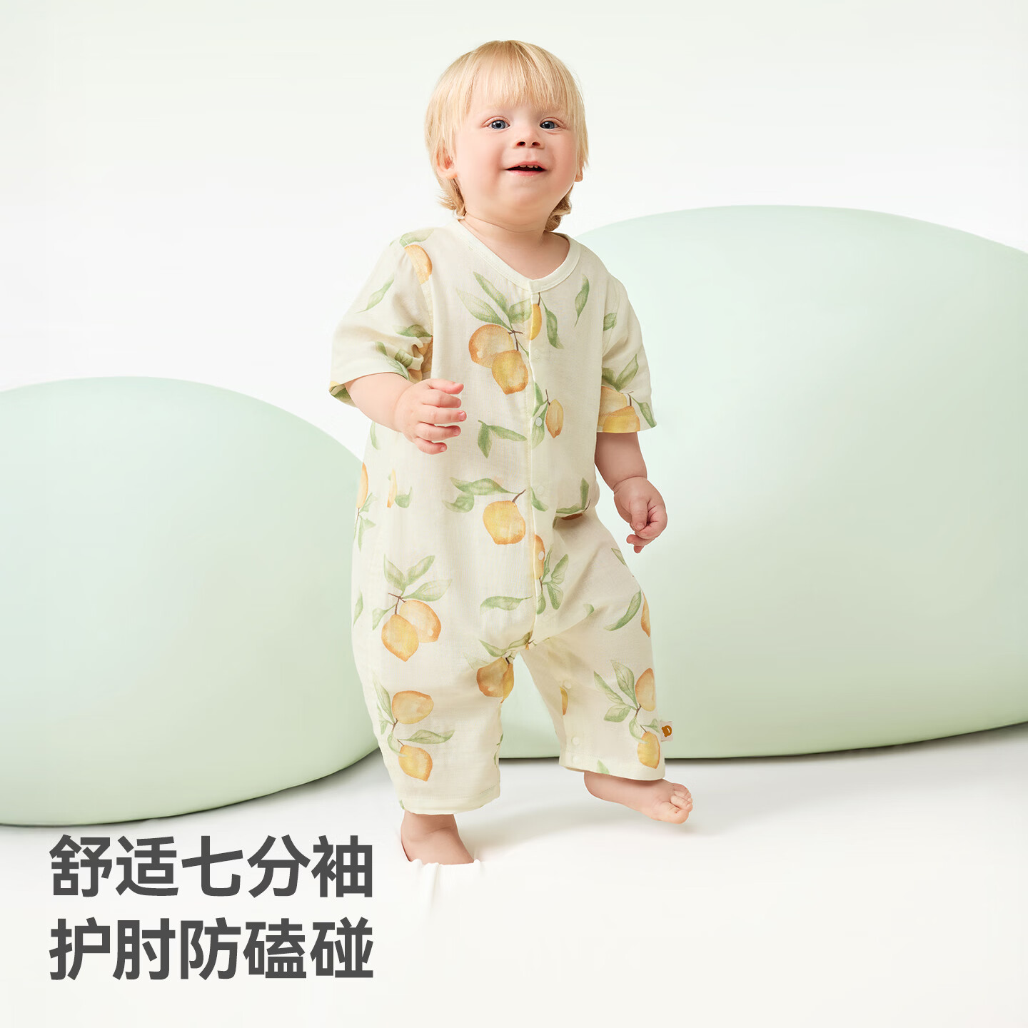 贝肽斯婴儿衣服夏季薄款连体衣新生儿宝宝七分袖空调服睡衣 元气桃桃【竹棉纤维 清凉透气】 73cm