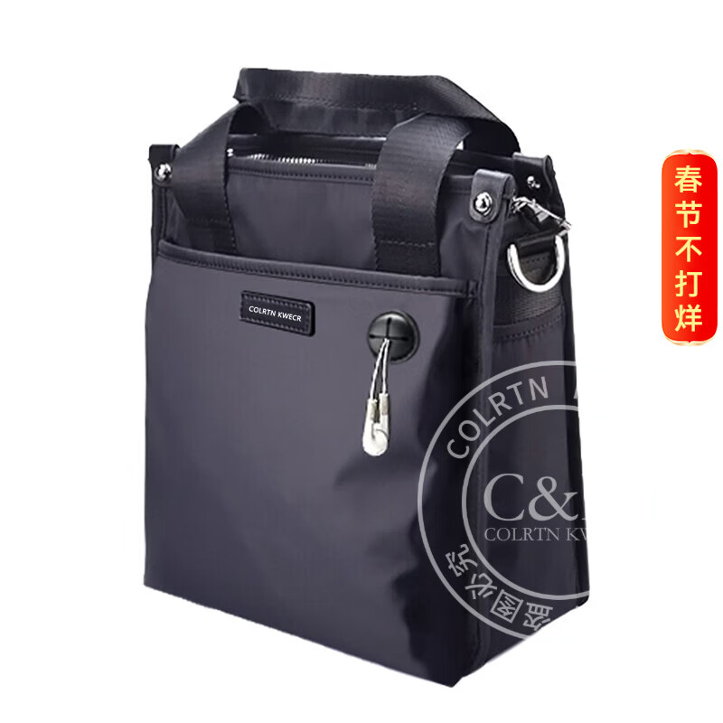 Colrtn Kwecr男士斜挎包2026新款休闲手提电脑包商务公文包大容量单肩包奢侈品 CK黑色大号32*27*11.5