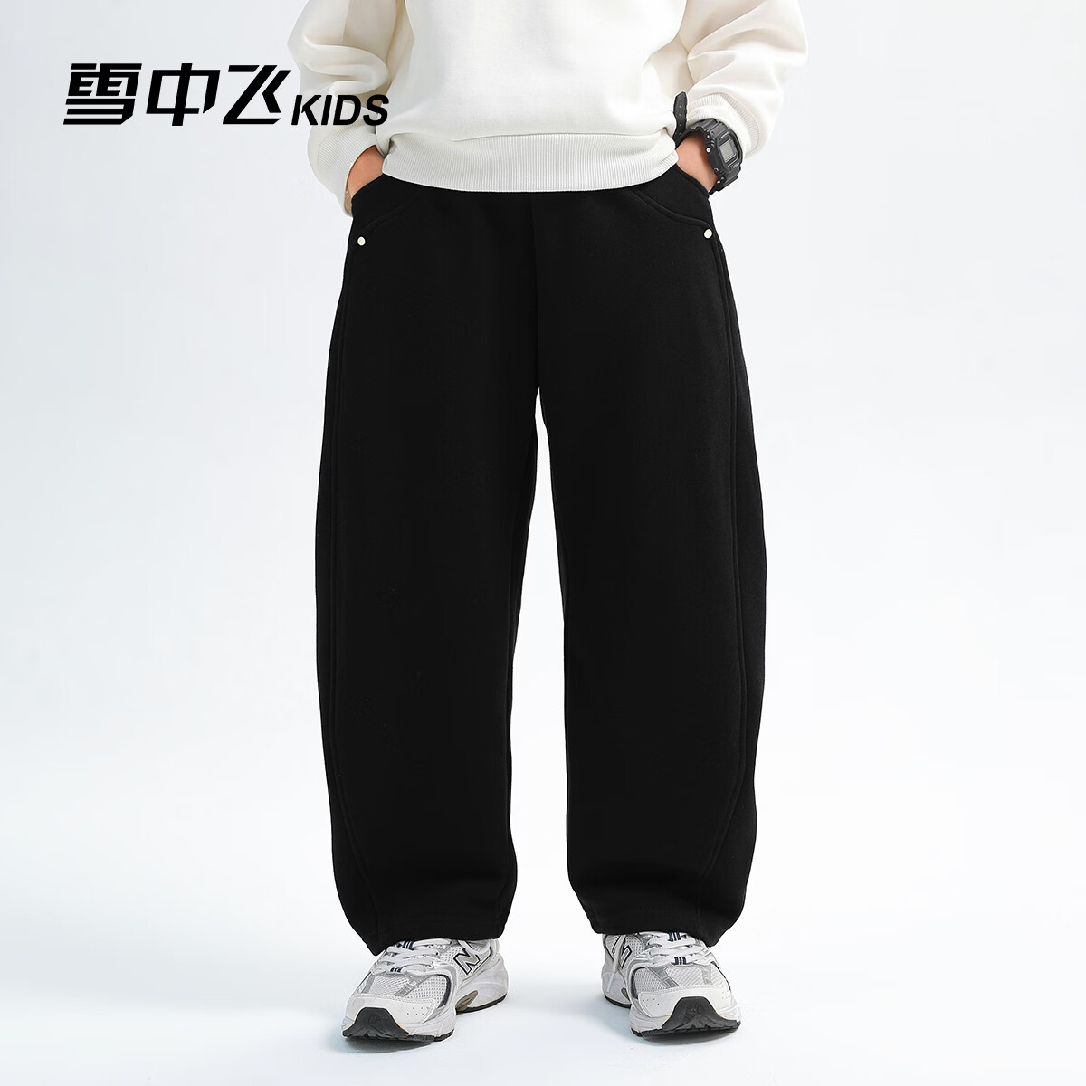 雪中飞童装男童裤子春秋款儿童针织运动裤2026新款中大童弯刀裤 黑色 130