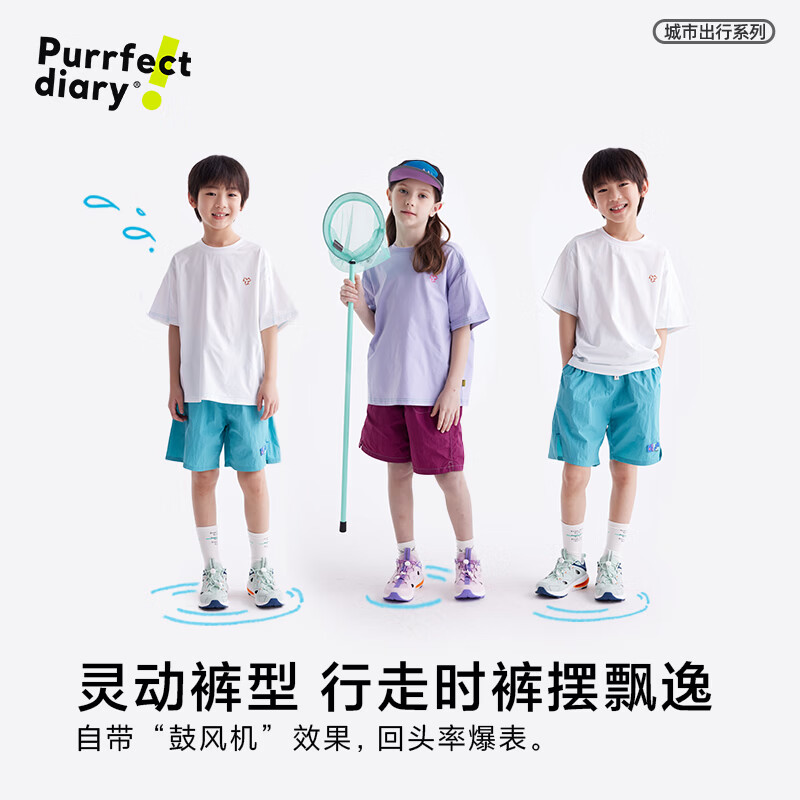 �����ռ� ��ͯ�ᱡ��ֿ� ����Ůͯ�������ɫ��ѡ�� 23.94Ԫ