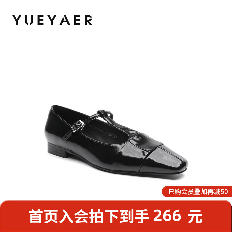 月芽儿玛丽珍鞋女2025年冬季季新款法式复古软底通勤猫跟方头丁字单鞋 黑色01S 34