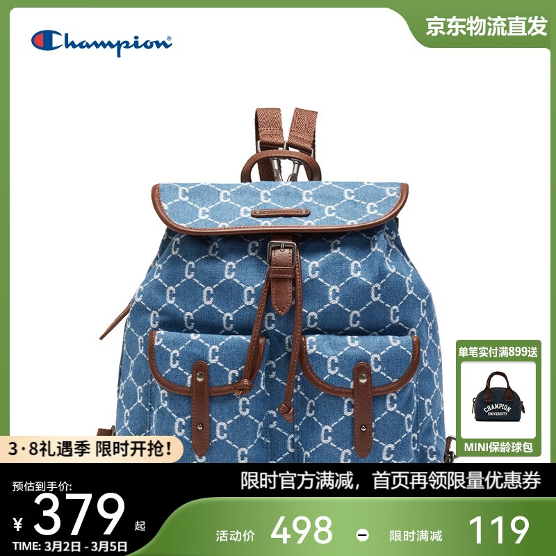 Champion美国冠军2026新款背包男女 潮流时尚经典休闲运动双肩包26SSP03