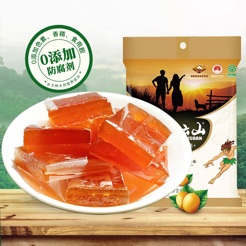 齐云山南酸枣糕488g袋装 酸甜零食 枣 特产 蜜饯果干 儿童开味 休闲食品 京东折扣/优惠券