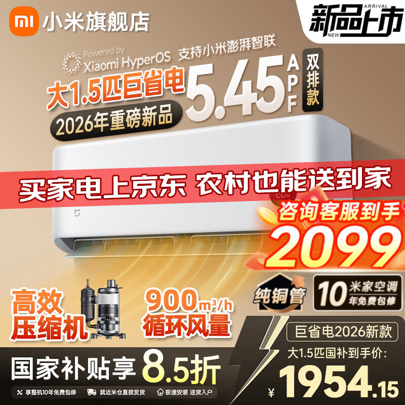 MI/С�� ��ʡ��˫�ſ� ��1.5ƥ �һ� 35GW-PG15/N1A1 