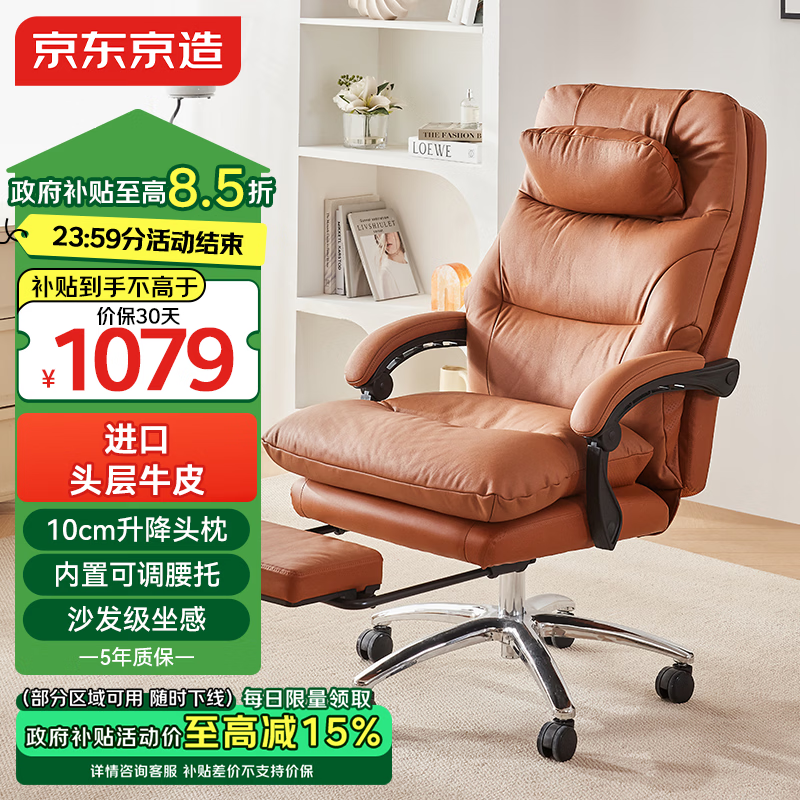 �������� Z8 ������/�� �н��� 1059.34Ԫ