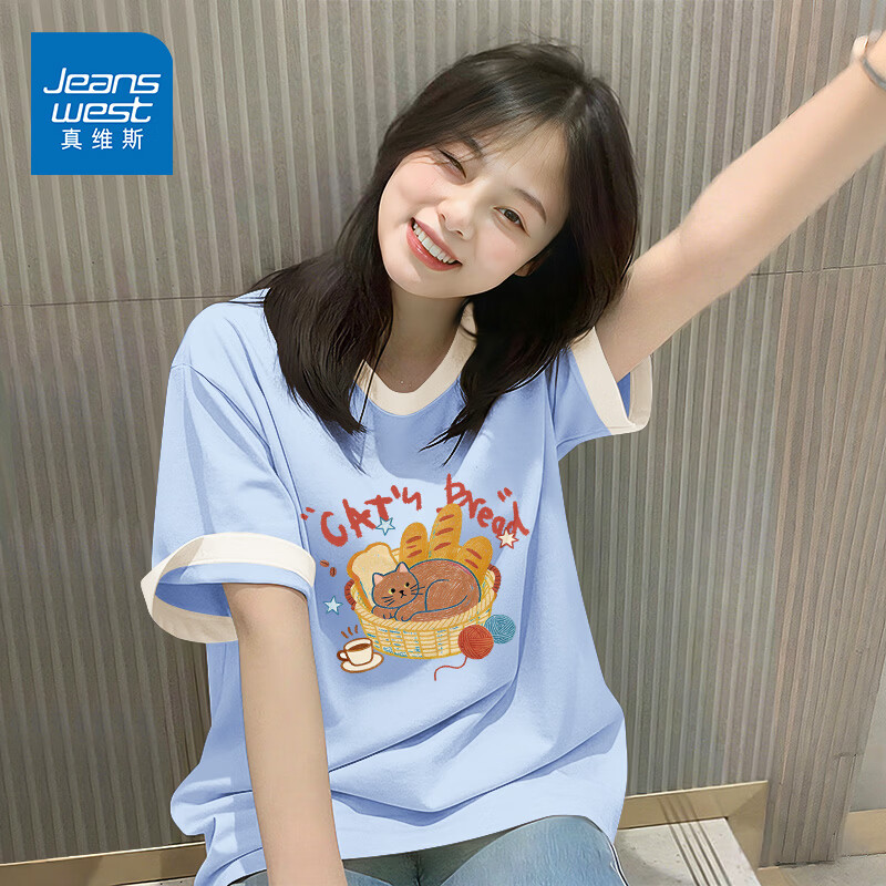 真维斯（Jeanswest）正肩短袖t恤女夏季2026新款拼接撞色纯棉半袖体恤高中生百搭上衣 天蓝 面包猫猫 S