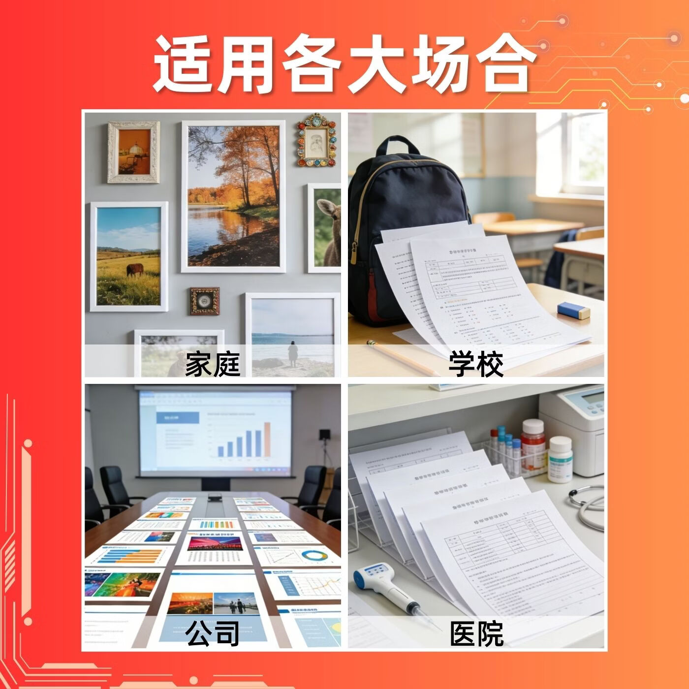 集墨安适用爱普生L8058维护箱C9345维护箱L8050  L8160 L8168 L8180 L8188 L18050 L18058 ST-C8000打印机废墨仓 C9345维护箱一个