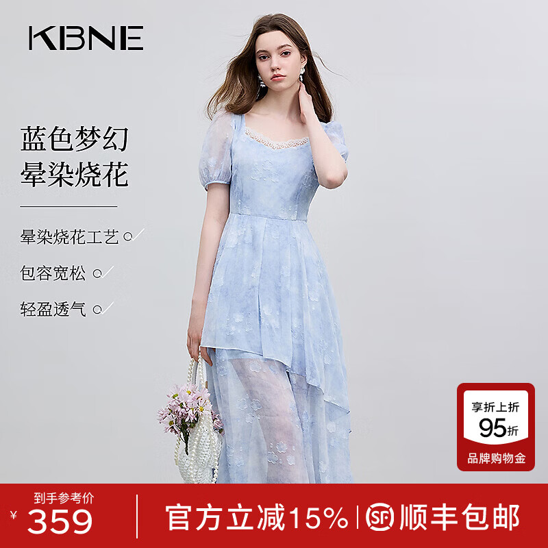 KBNE蓝色蕾丝连衣裙气质仙女裙2025年夏季新款小个子欧若风连身裙 蓝花 L
