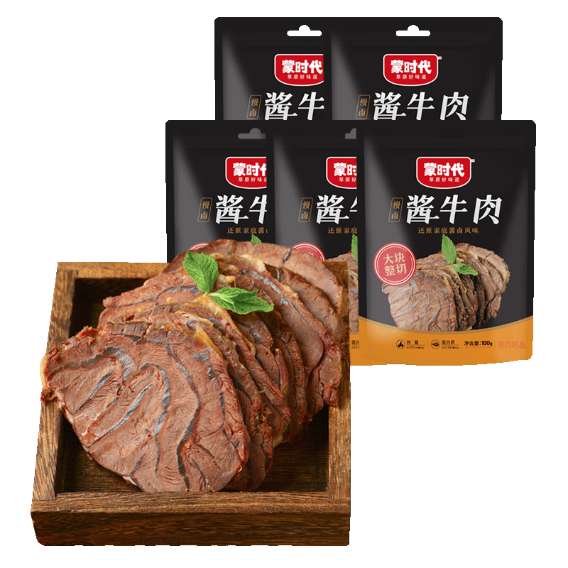 plus��Ա����ʱ�� ���ɹŽ�ţ�� 100g*5�� ��ʳ±ţ�� ��ʳ������ʳ 40.43Ԫ/������161.72Ԫ�����׹������п�12.38Ԫ��