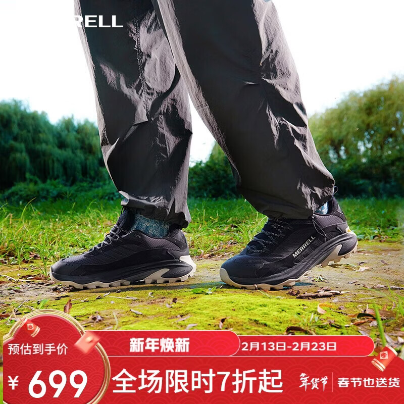 ��������MOAB SPEED 2GTX����Ͱ��п�ԽҰЬ��ˮ��������ͽ��Ь