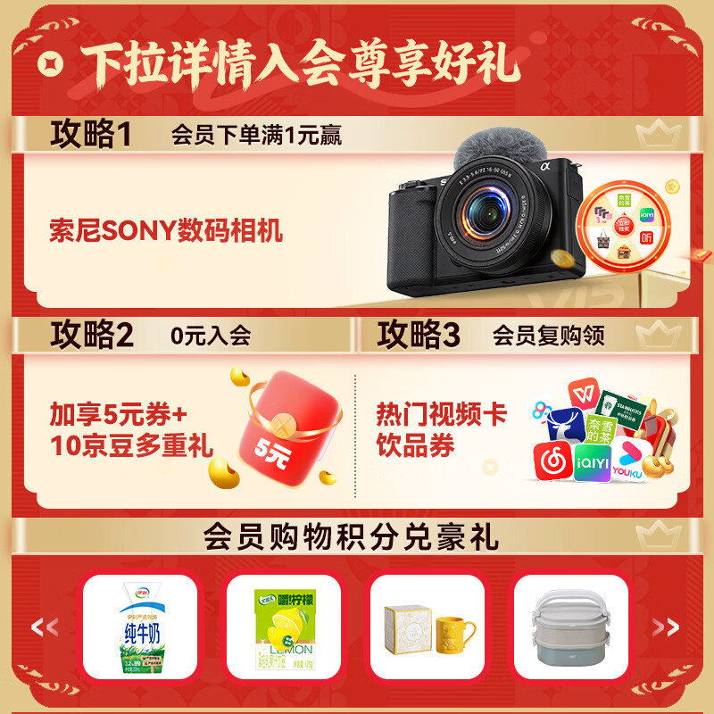 伊利舒化奶0乳糖牛奶高钙220ml*24盒/箱零乳糖 营养细化 年货礼盒 高钙易吸收 2月产