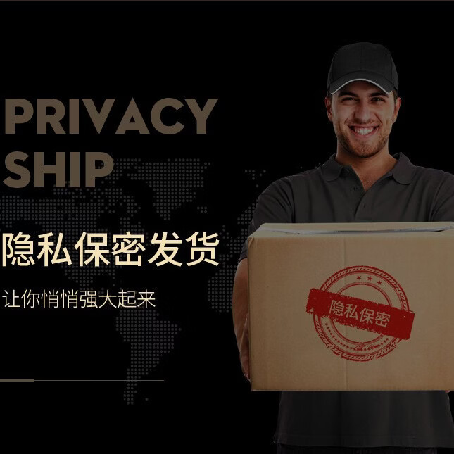 HNV司美拉非10粒装加强版【官方正品】中老年可用双效助渤久硬不伤身 1盒装【无限动力】】 【官方直营 京质保障】