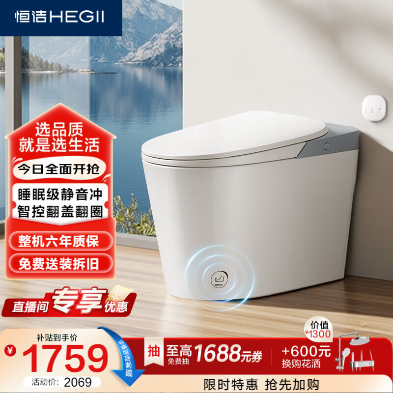 hegii/��� HQ606P ������Ͱ 305/300mm�Ӿ�