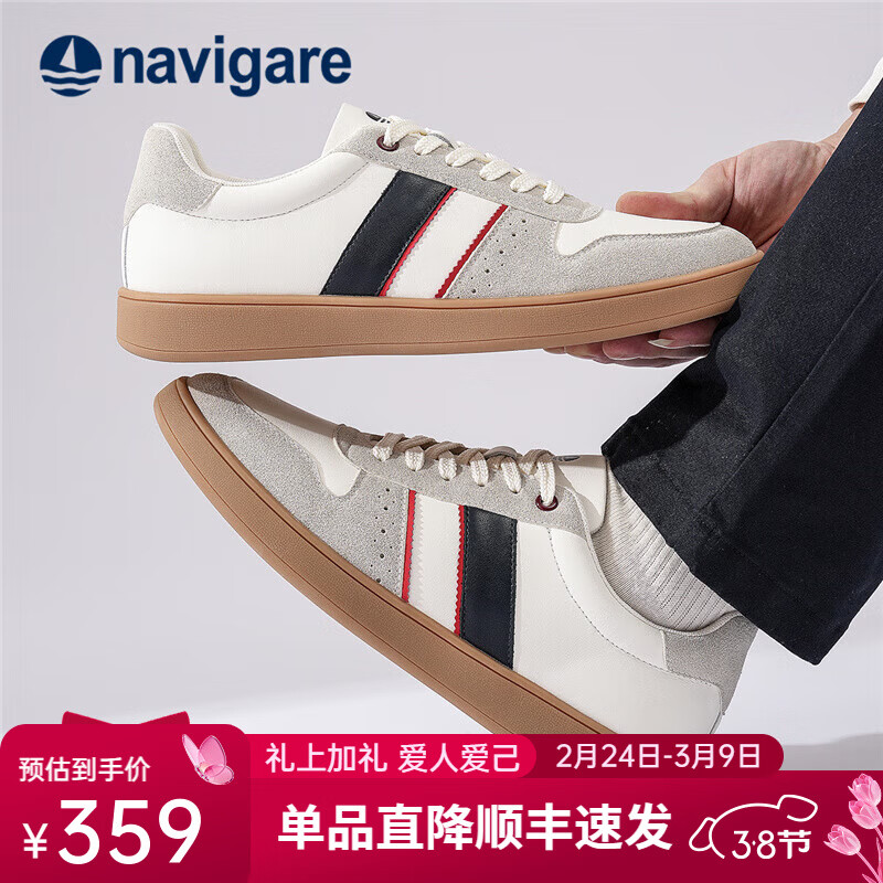 ��ά������Navigare�������С������ʿ��Ь2025�¿��Ь���ʰٴ����ѵЬС��Ь ��ɫ 40