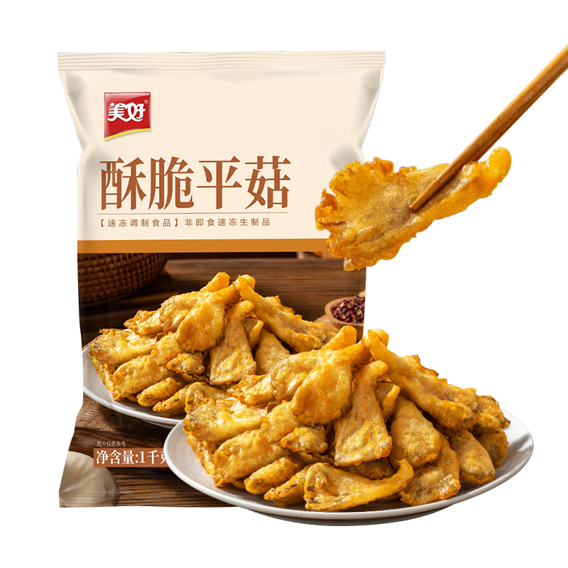 美好酥脆平菇2斤装椒麻味酥炸半成品空气炸锅食材 19.9元 - 86线报