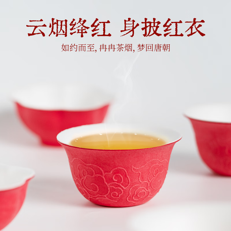 雾玺（wuxi）一次性功夫茶杯水杯双层加厚商务接待茶杯环保泡茶杯户外旅行茶具 斗笠杯 1盒（12只装）