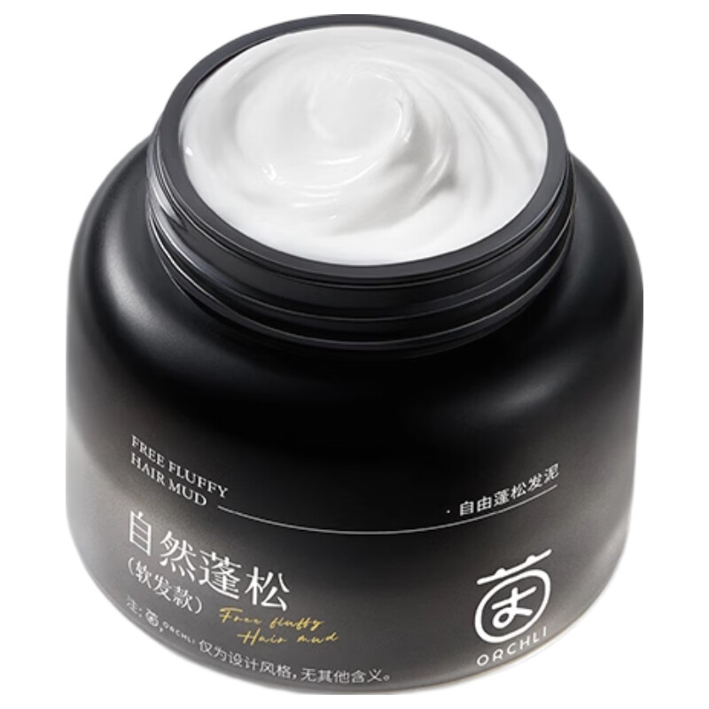 茵倩哑光发泥发蜡定型发胶立体持久塑形自然蓬松清香干胶喷雾造型男士 【超大容量】自然蓬松发泥