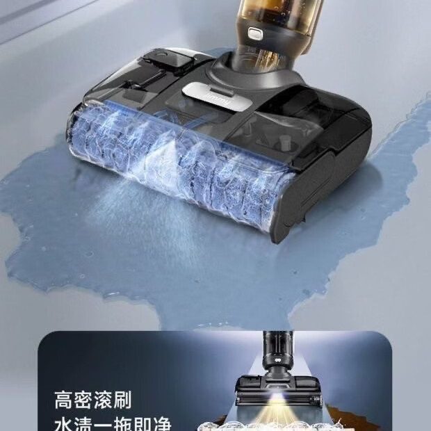 莱克吉米P6Ultra无线家用吸力洗地机一体机吸尘器除菌翻机无线