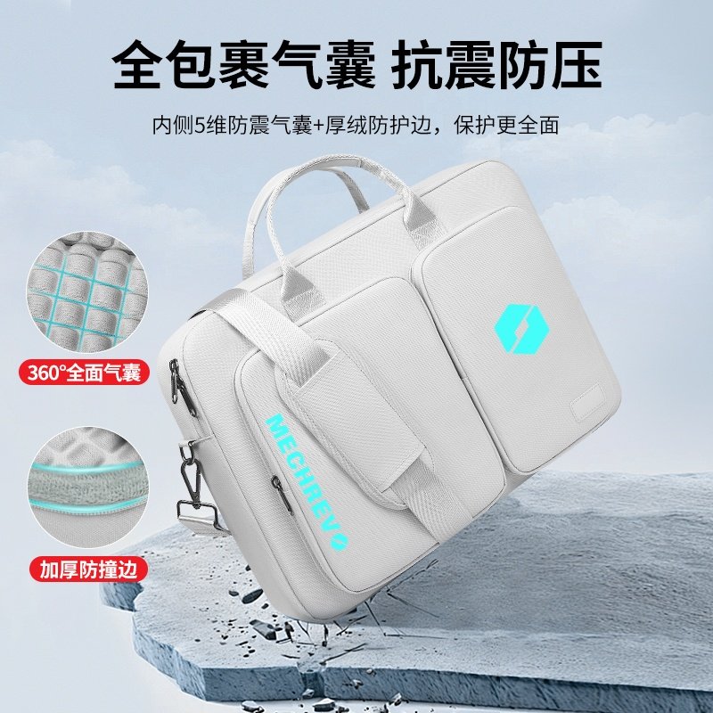 适用于机械蛟龙16pro电脑包16英寸极光X/Pro耀世15Pro保护套15.6 2026款灰色【内置全气囊】 17.3英寸 可装104-108按键的键盘