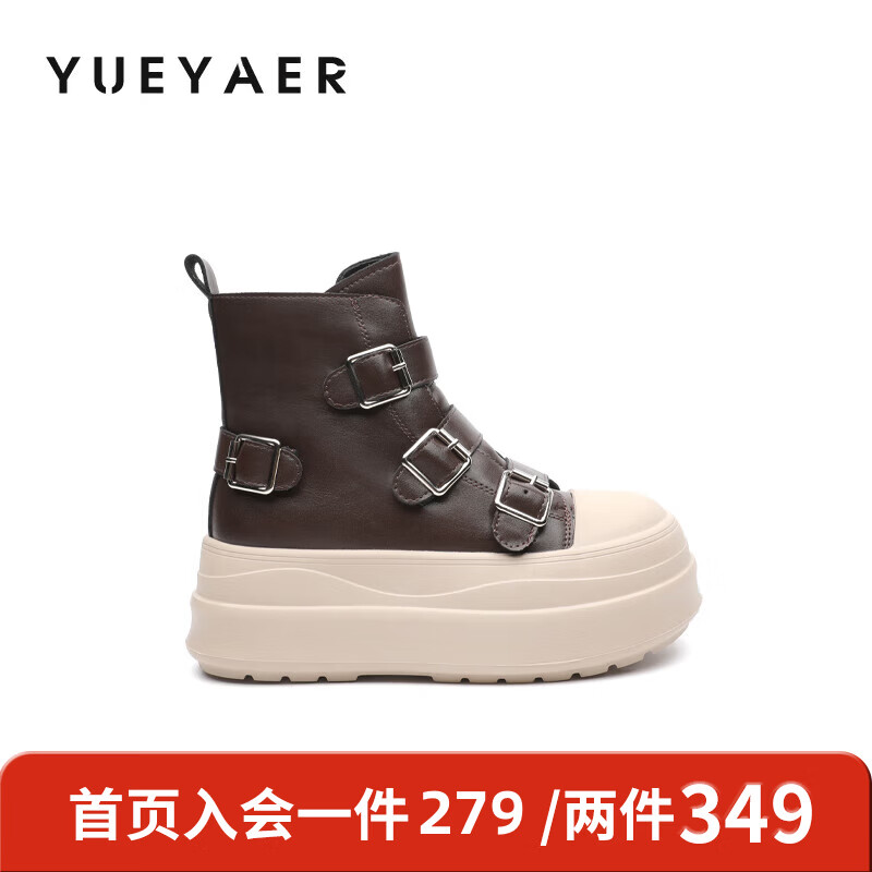 月芽儿皮带扣板鞋女2025新款秋冬复古增高加绒保暖高帮休闲鞋 绒里棕色03T 38