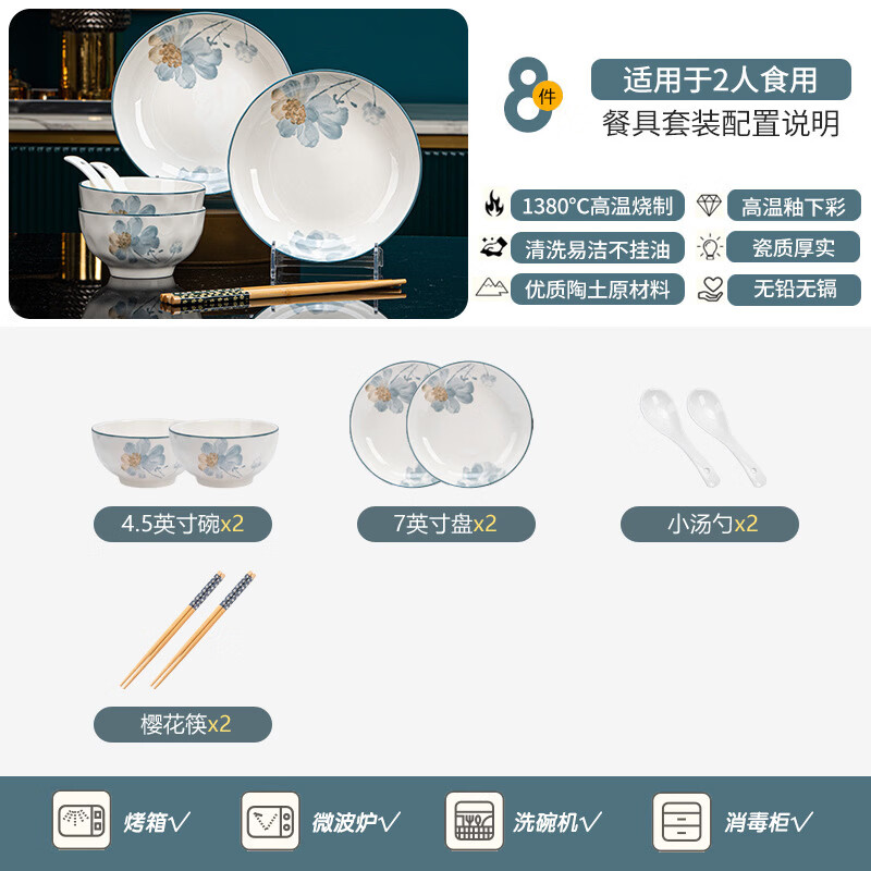 �������մɲ;������װ����ins��ʽ���㻨���²ʲ;�һ���� ����8����