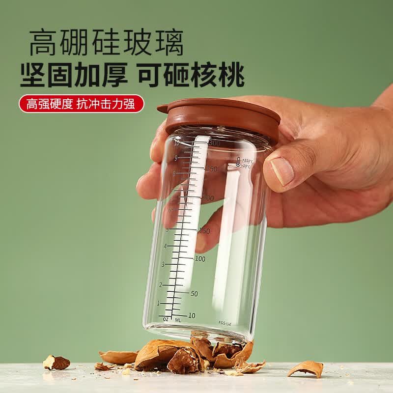 亿鼎赢燕窝分装瓶食品级可蒸煮燕窝杯高硼硅玻璃花胶燕窝炖盅 高硼硅玻璃玻璃（米白盖）500ML*2（全身可蒸煮）