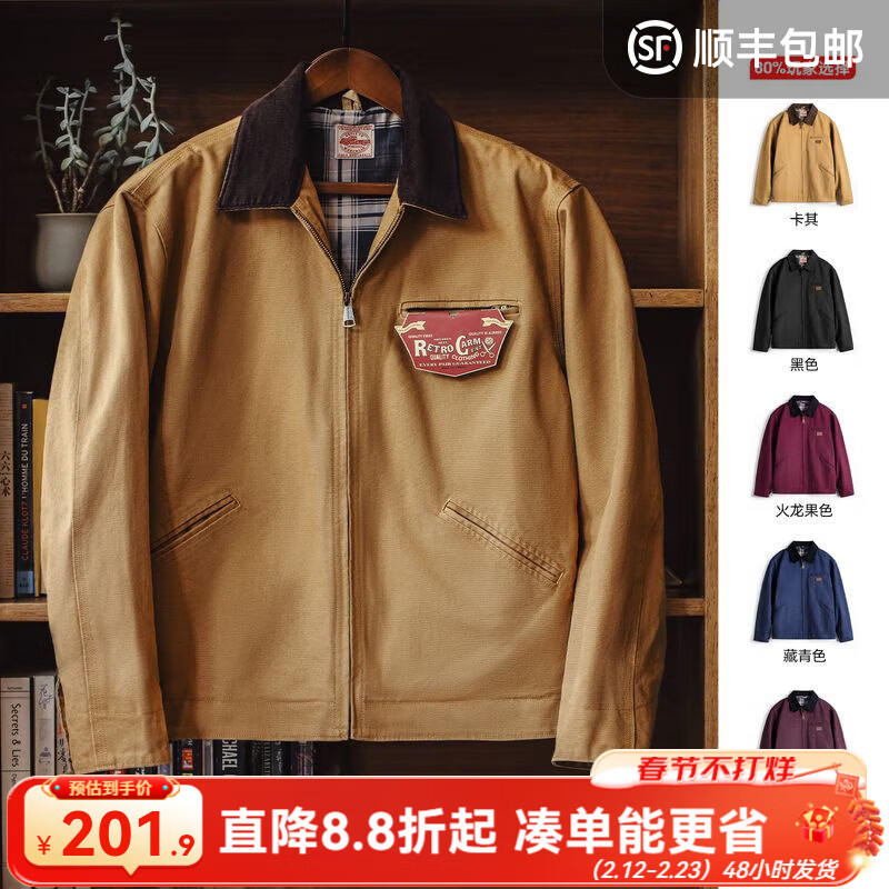 马登工装底特律猎装夹克男美式复古J001巴恩风翻领谷仓外套春季新款 卡其色 【美拉德穿搭/星际穿越同款/防风外套】 L