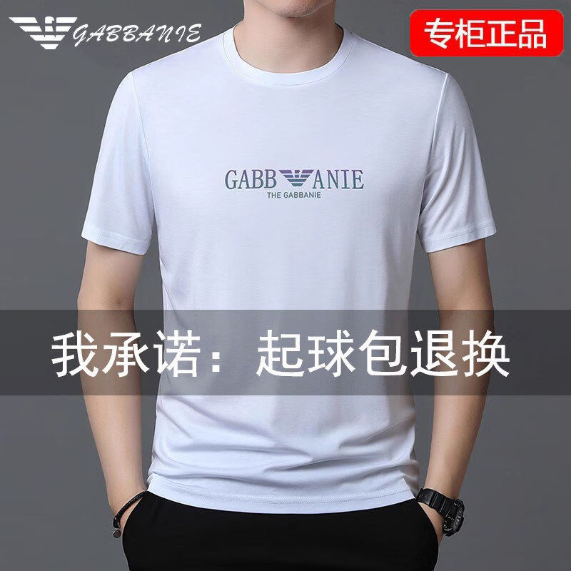 阿玛尼(ARMANI)正品奥特莱斯桑蚕丝短袖T恤男圆领高档休闲丝光棉半袖速干体恤潮 国际一线品牌10223黑色 M 165__【建议100-120斤】